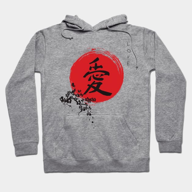 Kanji Love Cherry blossom Hoodie by Beltschazar